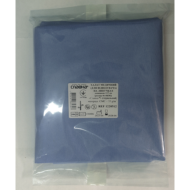 Халат для відв. на липуч. д. 115 см (р. 46-48 (M)) (СМС - 35 г/м2) ст.